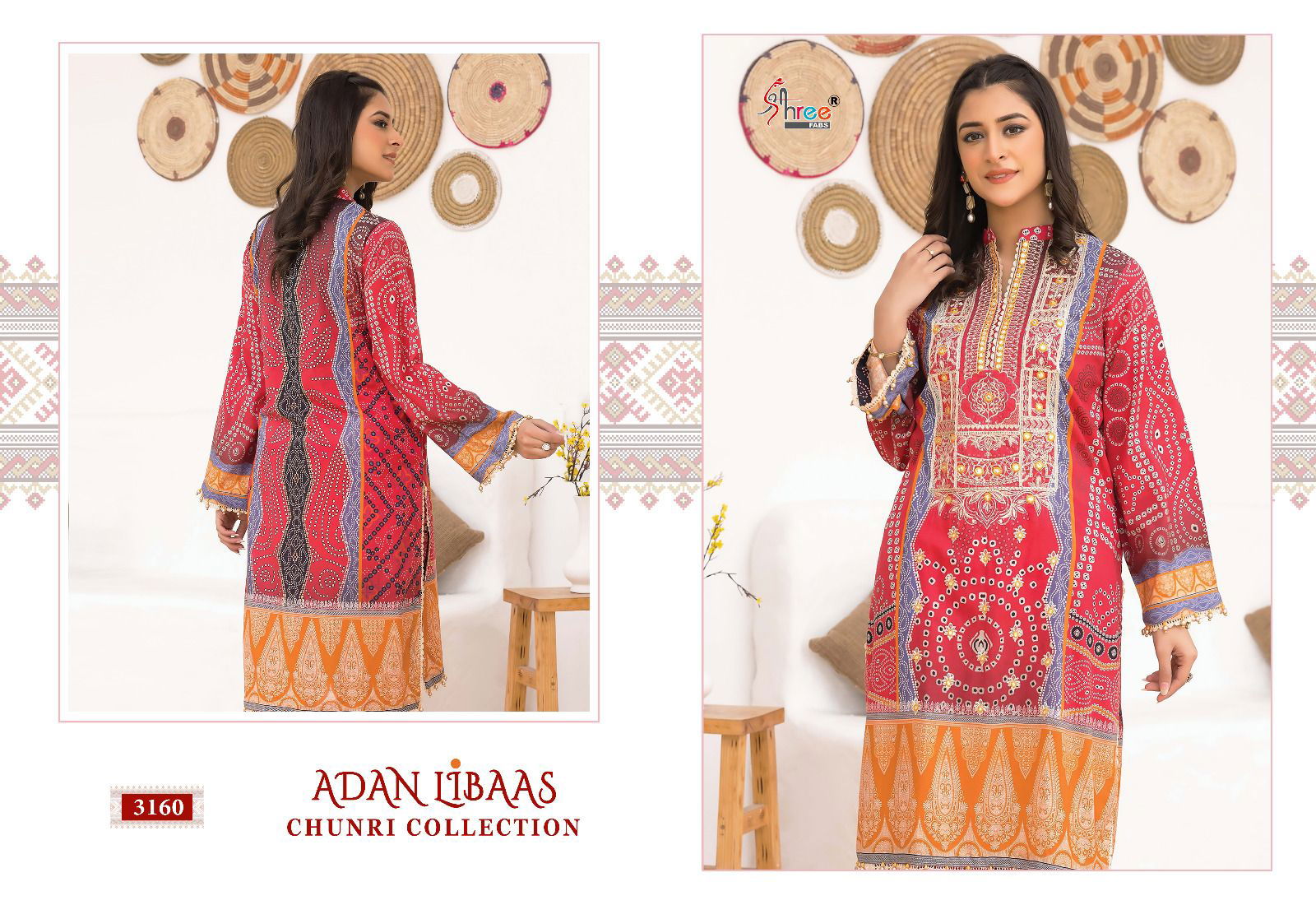 Shree Adan Libaas Chunri Collection Pakistani Suits
